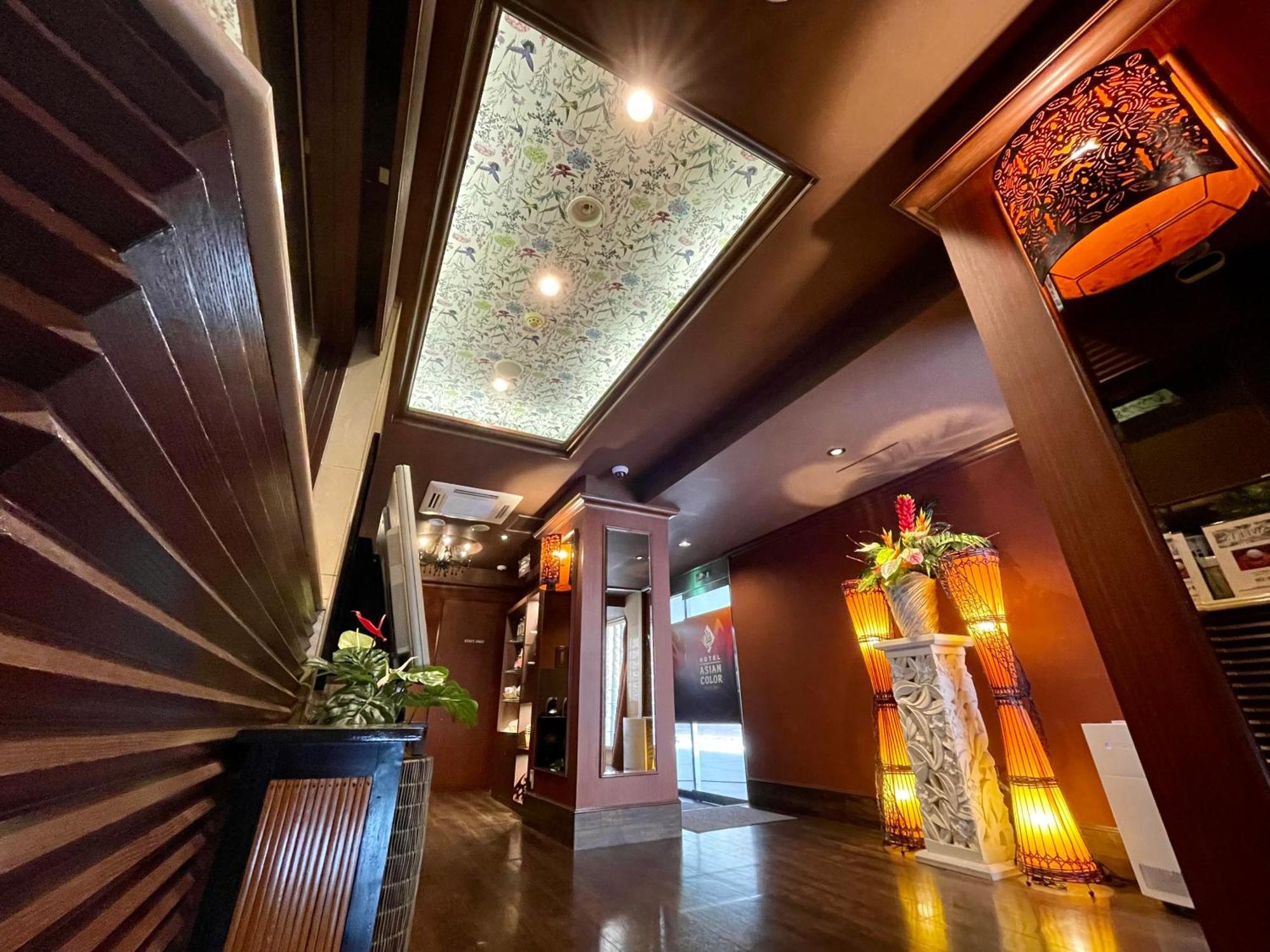 Hotel Asian Color (Adults Only) طوكيو المظهر الخارجي الصورة